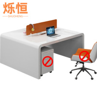 烁恒 办公桌 双人位 套