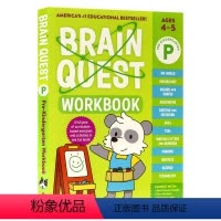 大脑任务练习册4-5岁 [正版]新版大脑任务练习册全套8册 Brain Quest Workbook 英文原版 4-12