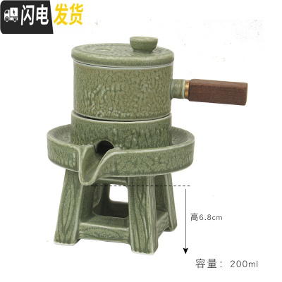 三维工匠石磨半自动功夫茶具套装陶瓷家用创意简约懒人泡茶器防烫茶壶茶海 万古绿泡茶器