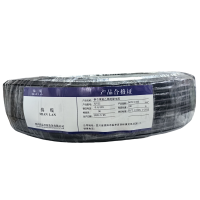 绵缆 铜芯聚氯乙烯绝缘电缆 YJV22-0.6/1kV-3*70+1*35 米