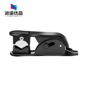 沁渝优品 PE管剪刀 剪切直径≤12mm 个
