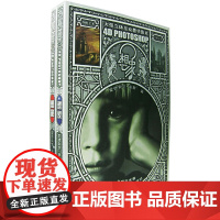 4D PHOTOSHOP 想象——大型立体互动教学影片(单眼艺术卷、双眼艺术卷)(全彩页)
