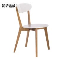 汉诺鑫威餐椅简约现代休闲书桌椅餐桌凳子橡木靠背椅原木色骨架/白色圆形座面