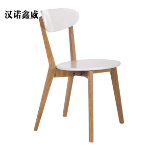 汉诺鑫威餐椅简约现代休闲书桌椅餐桌凳子橡木靠背椅原木色骨架/白色圆形座面