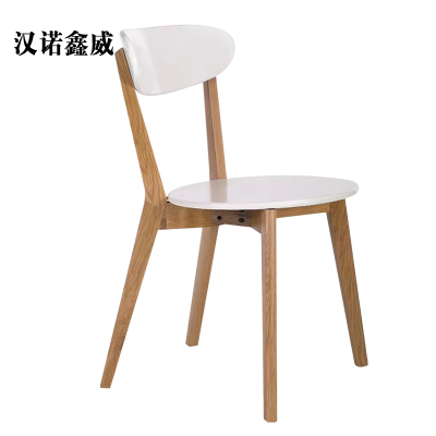 汉诺鑫威餐椅简约现代休闲书桌椅餐桌凳子橡木靠背椅原木色骨架/白色圆形座面