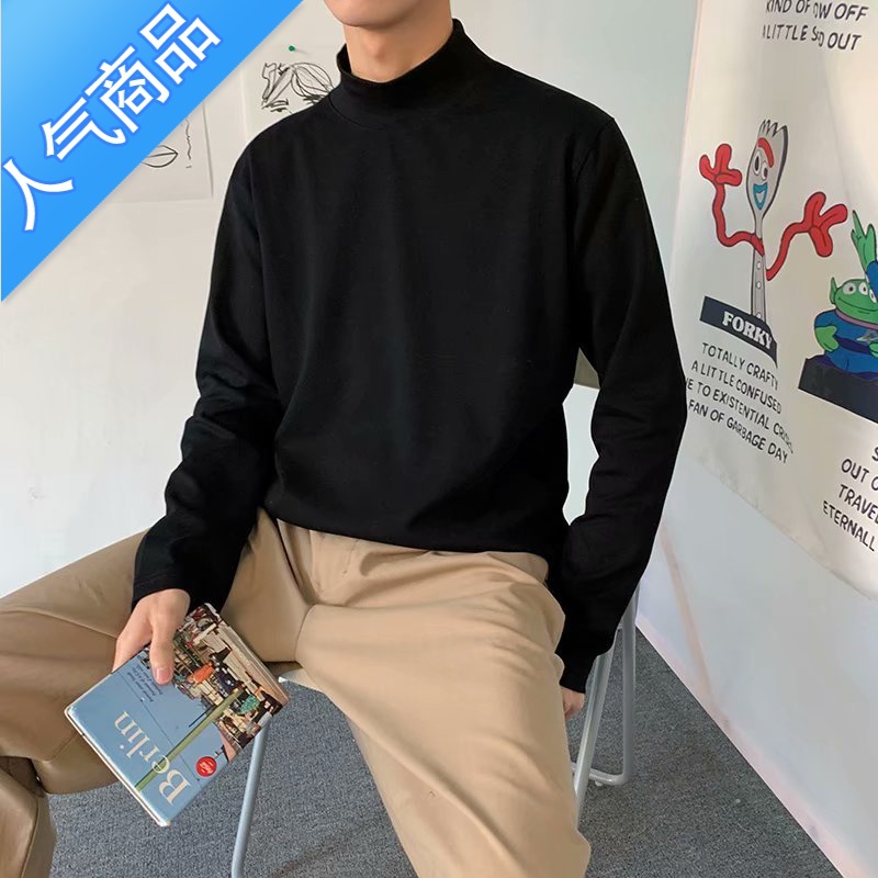 喻娄韩版长袖t恤男春秋装纯色时尚舒适打底衫半高领卫衣内搭潮流上衣T恤
