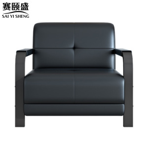 赛颐盛沙发单人700*750*800mm张