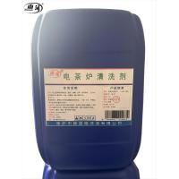 雨沫 电茶炉清洗剂 YM-98 桶