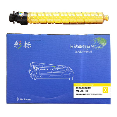 彩标 MC2001H 15000页 适用于MC2000/MC2001/MC2000ew 墨粉大容量 (单位:只) 黄色