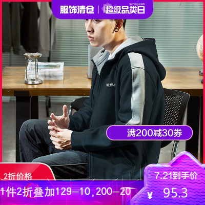 2折价95.3元-唐狮秋季休闲外套男连帽港风潮流拼接开衫卫衣外套宽松休闲男夹克