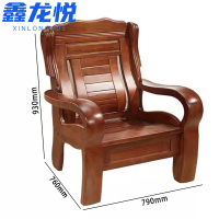 鑫龙悦