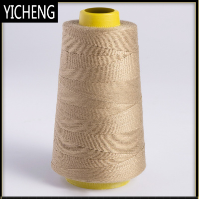 牛仔线粗线203股专用大卷黑白缝纫机线家用缝衣服手缝宝塔针线团YICHENG卡其色