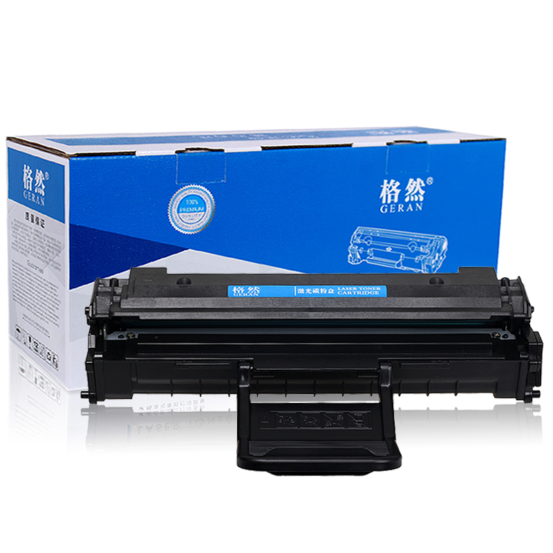 格然 富士施乐(fuji xerox)3200mfp黑色硒鼓(适用phaser3200mfp 3200