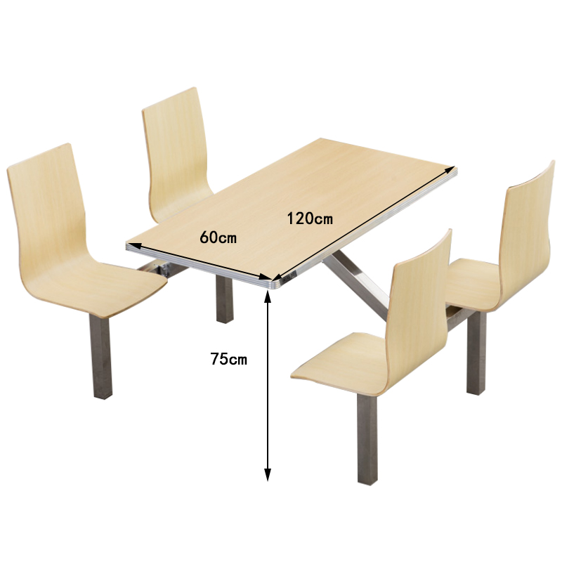凌迪星餐厅桌子120*60*75cm套
