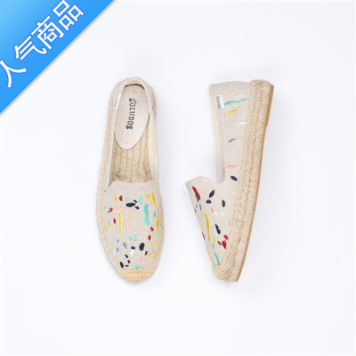 SUNTEK2020新款亚麻帆布草编厚底浅口渔夫鞋一脚蹬平底松糕乐福鞋女增高