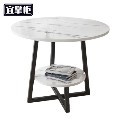 宜掌柜茶几岩板