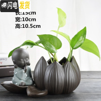 三维工匠创意绿萝水培花瓶容器鲜花植物插花水养花盆器皿客厅装饰品小摆件 莲花花器-不听 中等花盆容器