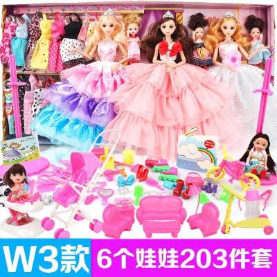 公主女童六一儿童节573女孩-两玩具岁小2周岁生日宝宝十4女儿65CM礼盒-6公主W3款-203件套(升