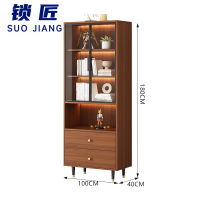 锁匠 书柜100*40*180cm个
