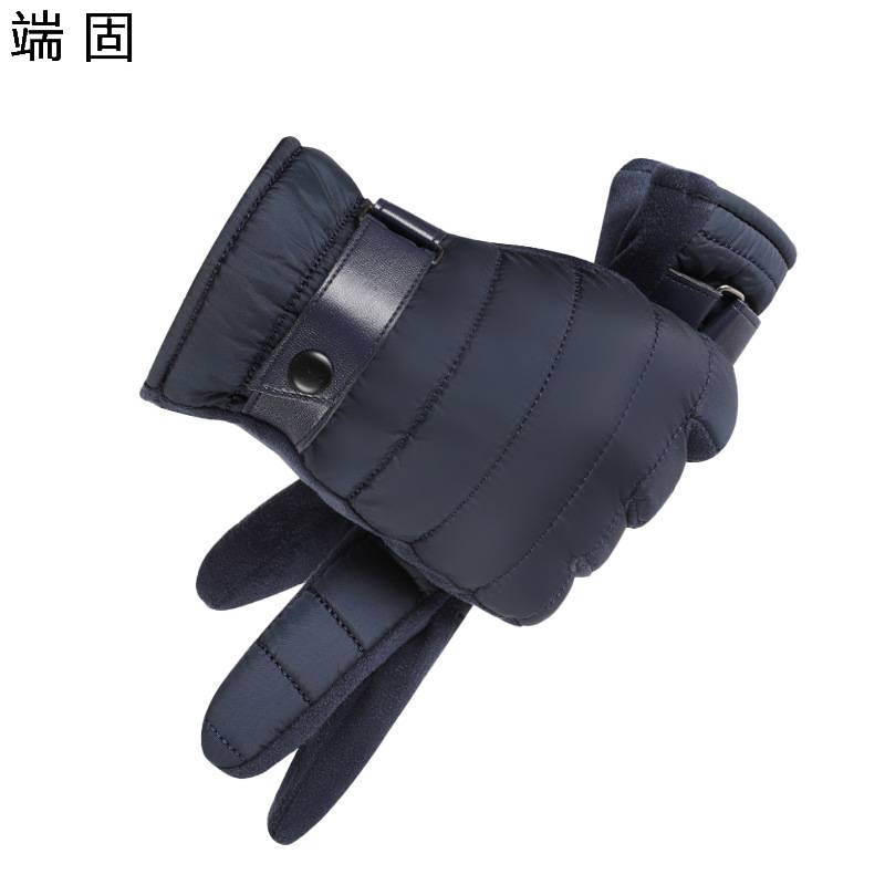 端固 冬季加绒防寒手套触屏保暖手套 YH22 双