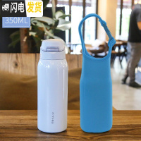 三维工匠保温杯女大人孕妇带吸管式水杯少女可爱日简约便携儿童学生ins风 蓝色-350+杯套