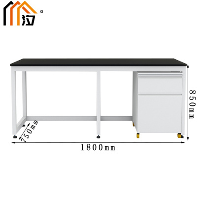 汐实验台单人张