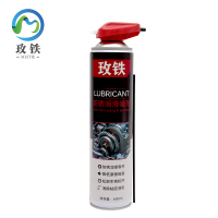 玫铁 防锈润滑喷剂 650ml 瓶