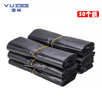 吾梓 小垃圾袋 特厚 捆