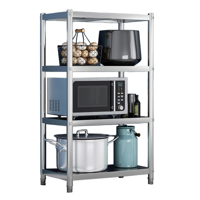 指臣置物架60*40*130cm个