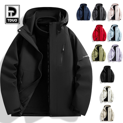 TDUO 冲锋衣两件套 KC6 套