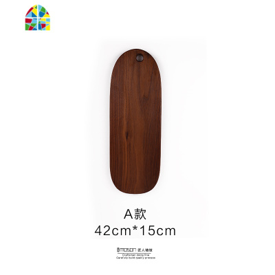 整木黑胡桃手工木砧板 实木砧板切菜板案板 面包托盘寿司板水果板 FENGHOU G款