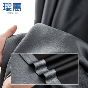 璎蕙窗帘 定制 米