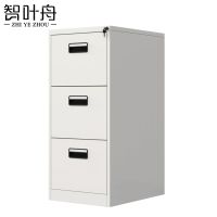 智叶舟办公矮柜三抽46*62*103.1cm台