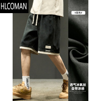 HLCOMAN短裤男夏季冰丝薄款速干运动休闲五分裤新款宽松假直筒中裤潮