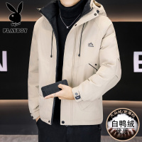 花花公子新款高品质冬季新款户外防寒服三防连帽加绒加厚羽绒服男装夹克外套