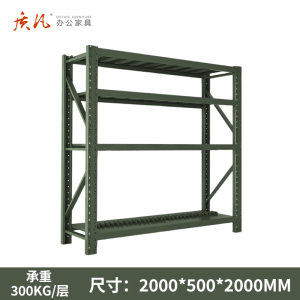 质凡钢制军绿色中型盾牌架货架ZF-hj262承重300kg 2000*500*2000 组