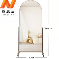 铭思沃移动穿衣镜198*110*40cm个
