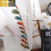 双层叶子绣花布帘厨房帘半帘柜帘日式小清新帘百搭田园定制 三维工匠窗帘