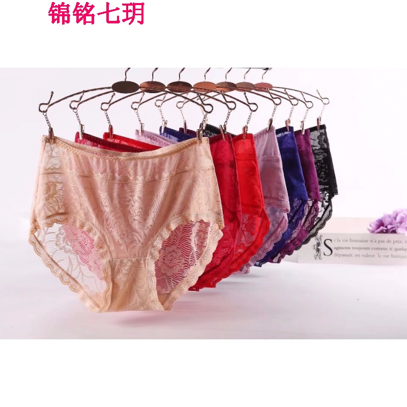 锦铭七玥女装200斤胖mm2018春装新款加肥加大码蕾丝性感三角内裤女