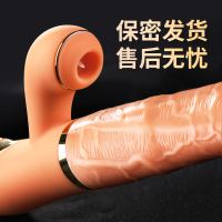 谜姬全自动伸缩摇摆仿真器具震动棒女用自慰器加温舌舔吮吸插炮机充电变频假阴茎阳具振动棒阴蒂高潮跳蛋成人情趣性用品女性系列