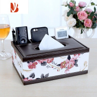 三维工匠纸巾盒客厅摆件轻奢创意遥控器收纳多办公室茶几抽纸盒子 皮革春暖花开拼接后三格