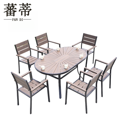 蕃蒂户外桌椅一桌六椅套