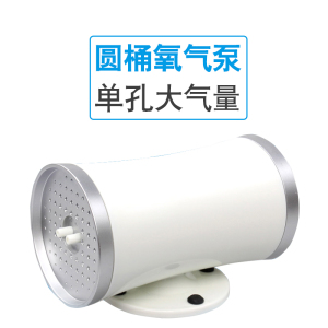 鱼缸氧气泵 充氧泵 养鱼加氧泵 增氧机 氧气泵氧气泵