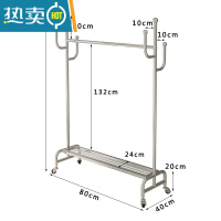 敬平晾衣架落地家用宿舍卧室内晒挂衣服架子简易收纳整理凉杆移动带轮 不锈钢长80高172配2.0轮子