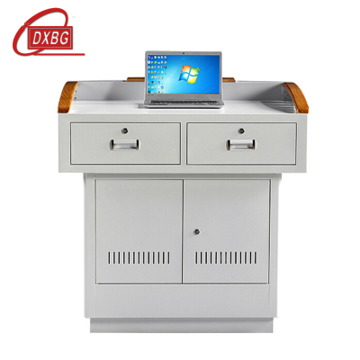 DXBG学校多媒体讲台钢制讲台演讲台中控讲台办公桌操作台1000*700*1000mm(钢面款)(不含显示器)