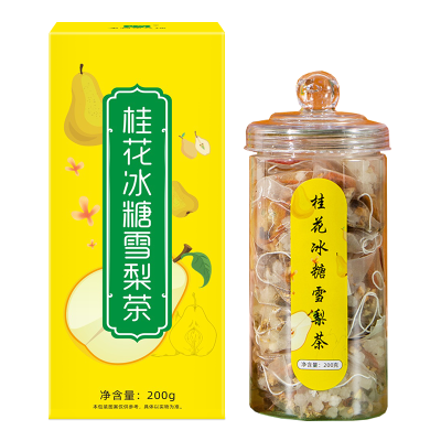雅丽百花缘桂花冰糖雪梨茶200g（20小包）金桔苹果干水果茶花草茶三角包水晶瓶