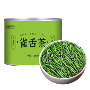 雀舌茶当季新茶高山明绿茶自己喝口粮茶过年过节送礼好物9260