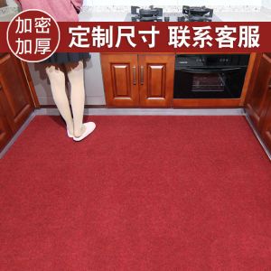 入户地垫垫子进厅家用可裁剪卫生间防滑垫吸水脚垫厨房地毯子进门