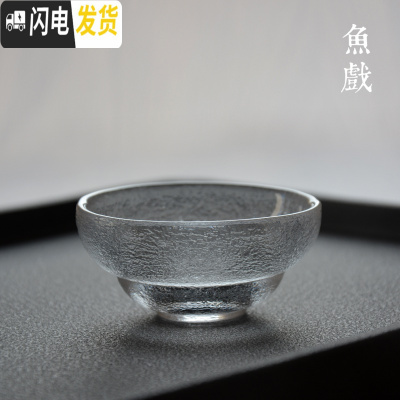 三维工匠 手工甩制加厚耐热锤纹透明玻璃简约功夫茶杯品茗杯个人杯子 05