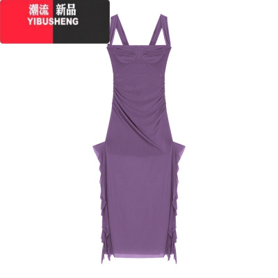 YIBUSHENG纯欲风性感紫色吊带连衣裙女季修身荷叶边长裙开叉收腰包臀裙子